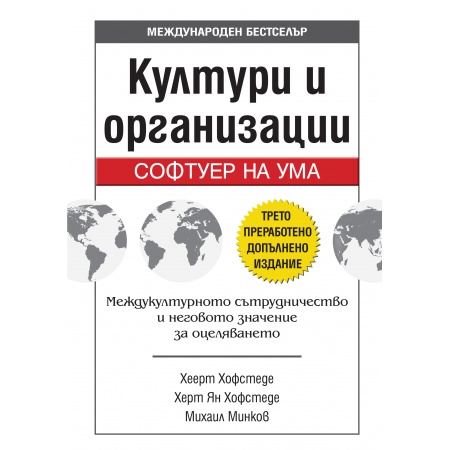 cover_-____-_3