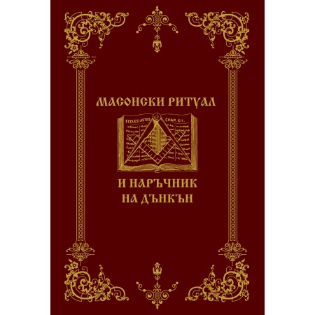 cover_01_-____