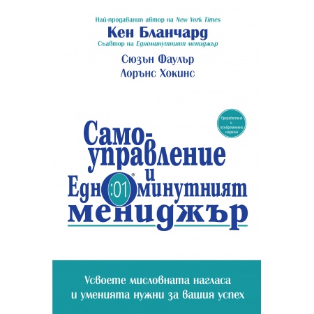 cover_1_