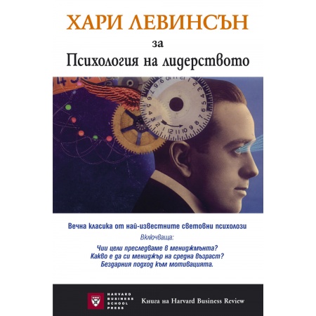 hbsp2