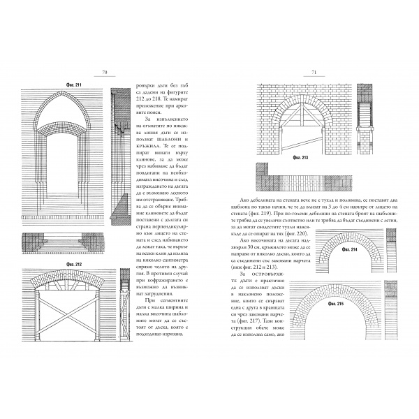 -_36