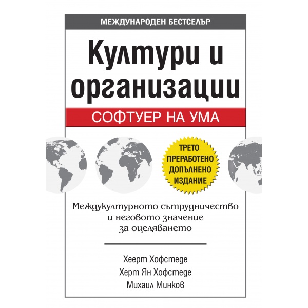 cover_-____-_3