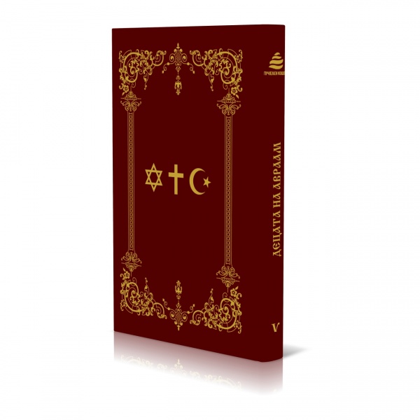 cover_3dd_-___