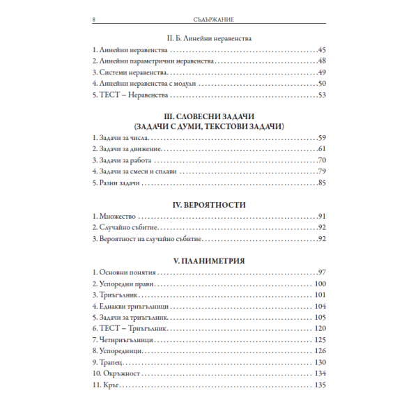 gd7k_contents_3_1067926688